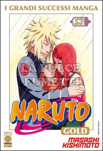 NARUTO GOLD DELUXE #    53